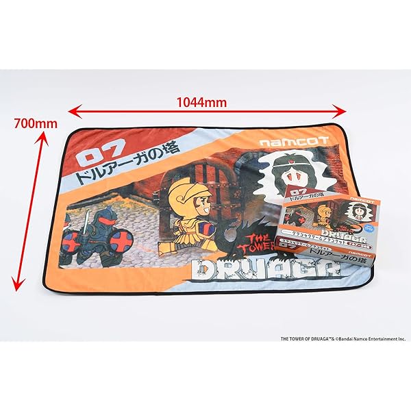 Amazon.co.jp: GAME SOUND LEGENDS SERIES「ナムコ・ゲーム